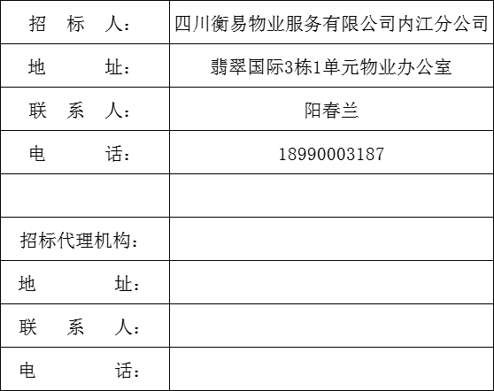 b5f5f2572a65faab3916f7c18ee7657.png b5f5f2572a65faab3916f7c18ee7657.png